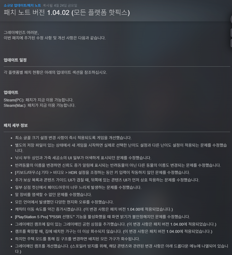 hot_banner01