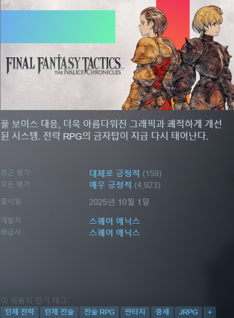 hot_banner01