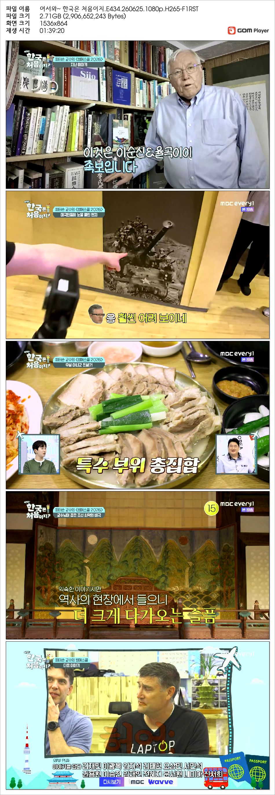 해당이미지