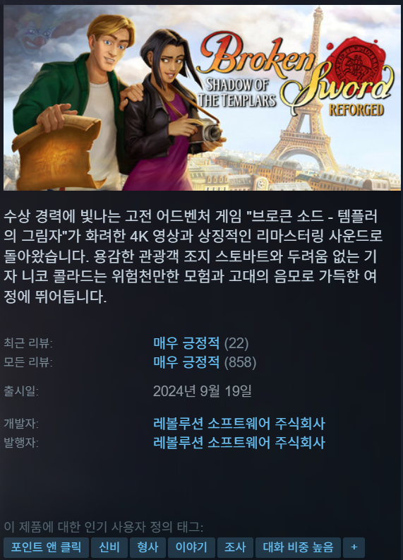 hot_banner01