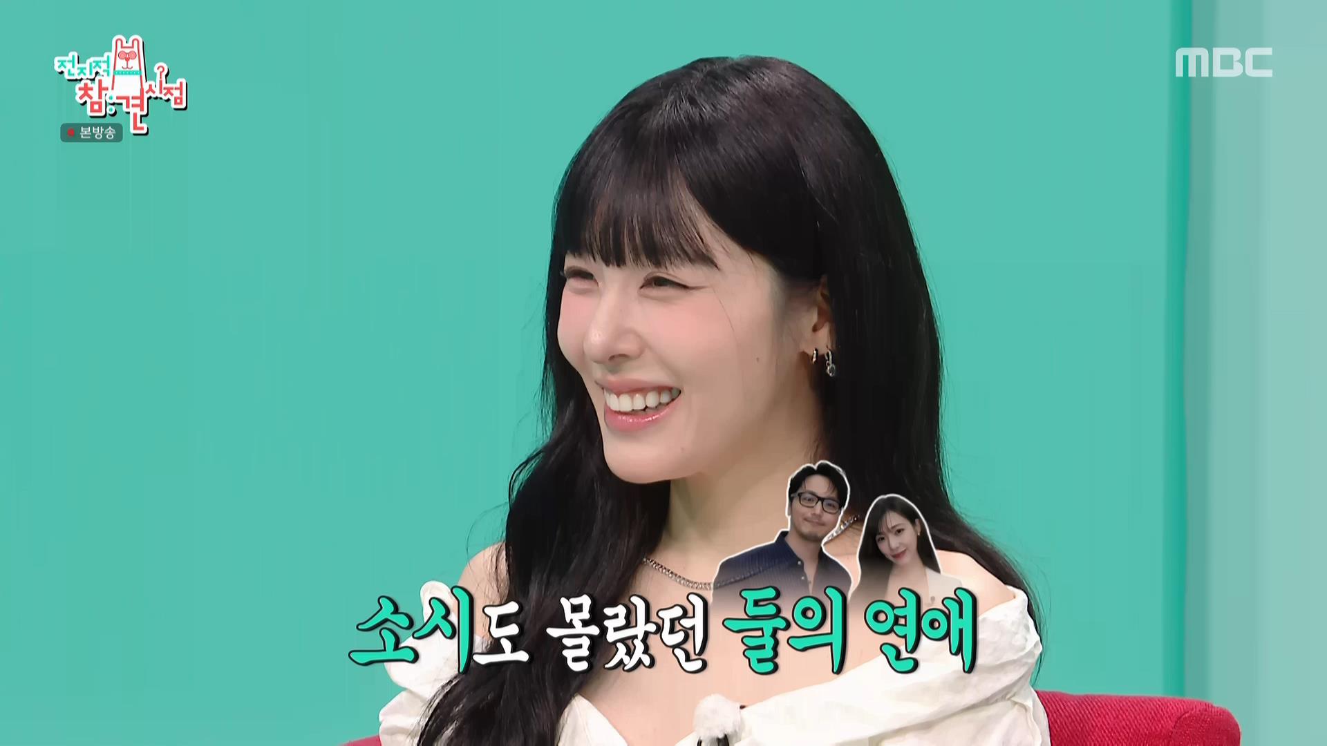 전지적 참견 시점.E404.260627.HDTV.MPEG2.AC3.1080i