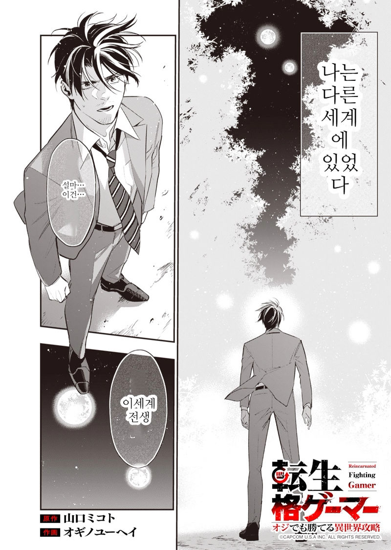 hot_banner01