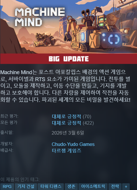 hot_banner01
