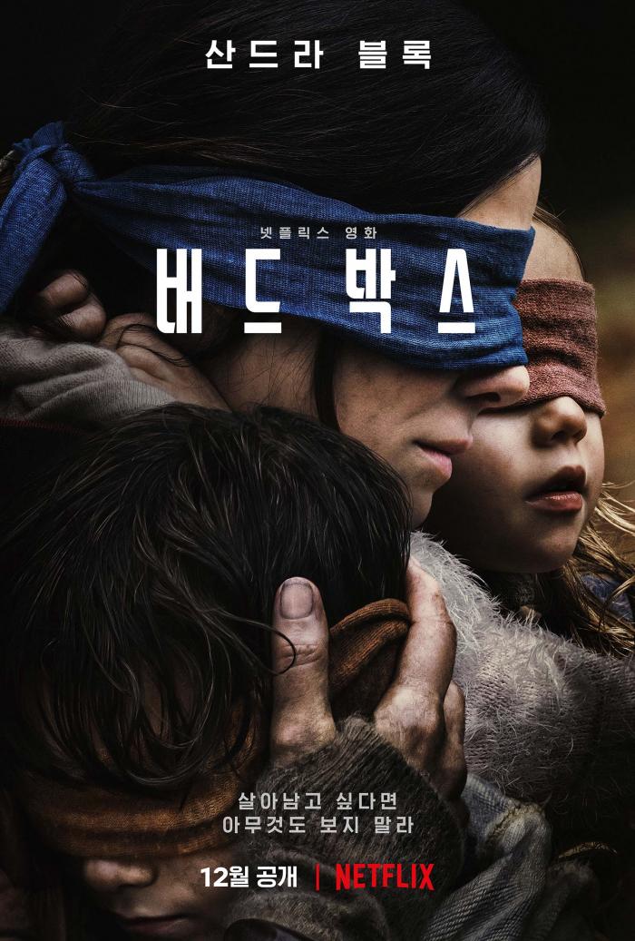 443aa4f5346b6b3d4cf6e38523741818_112749.jpg 해당이미지