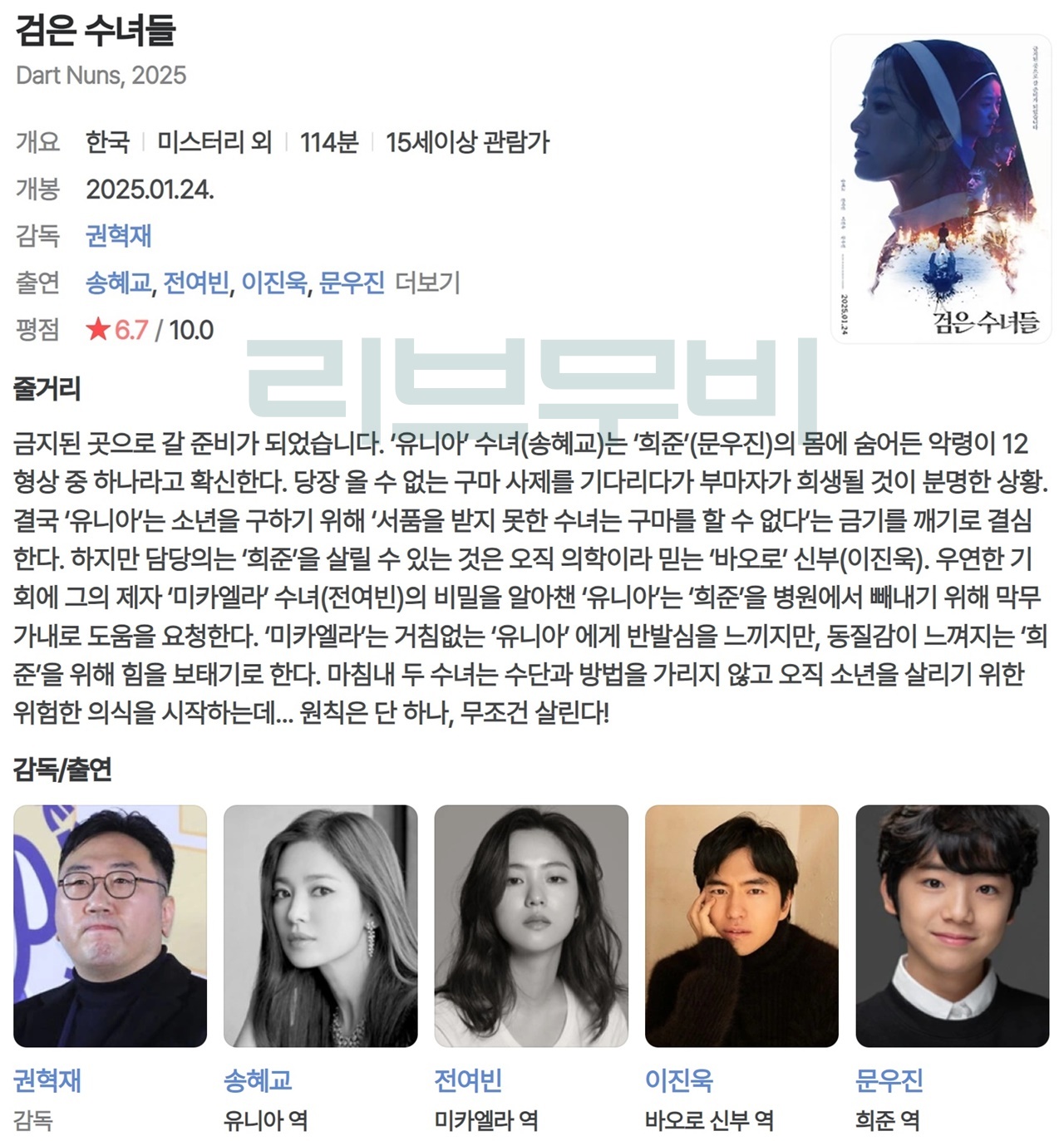 해당이미지