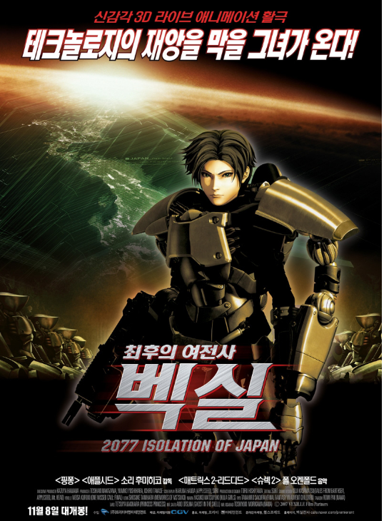 458afa8fc41267ffd9eab1bc8bd08290_569859.png