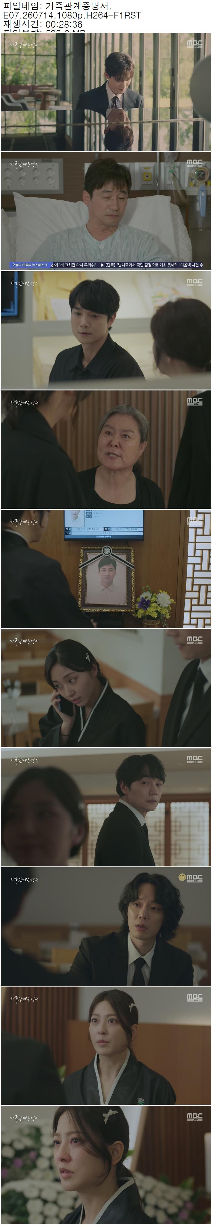 48adb1e3011d36136138708ab412aecb_245841.jpg 해당이미지