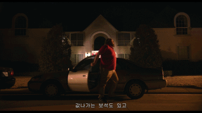 4902b76df2f5a7ea089e3815f67f7489_151681.gif