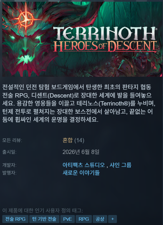 hot_banner01
