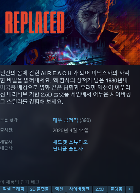 hot_banner01