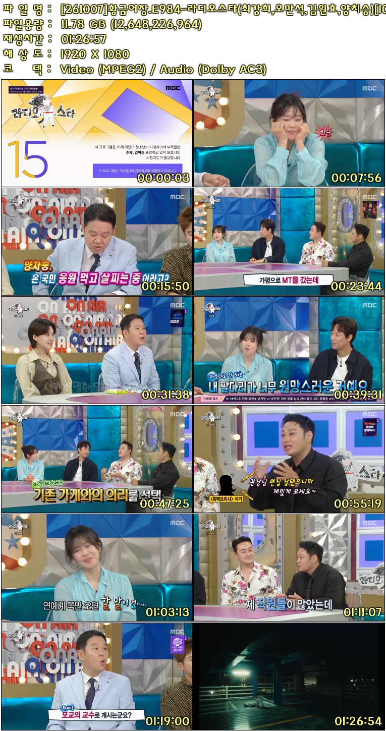 4a15fc2b973f96ac75be37a1143b5afa_492154.jpg