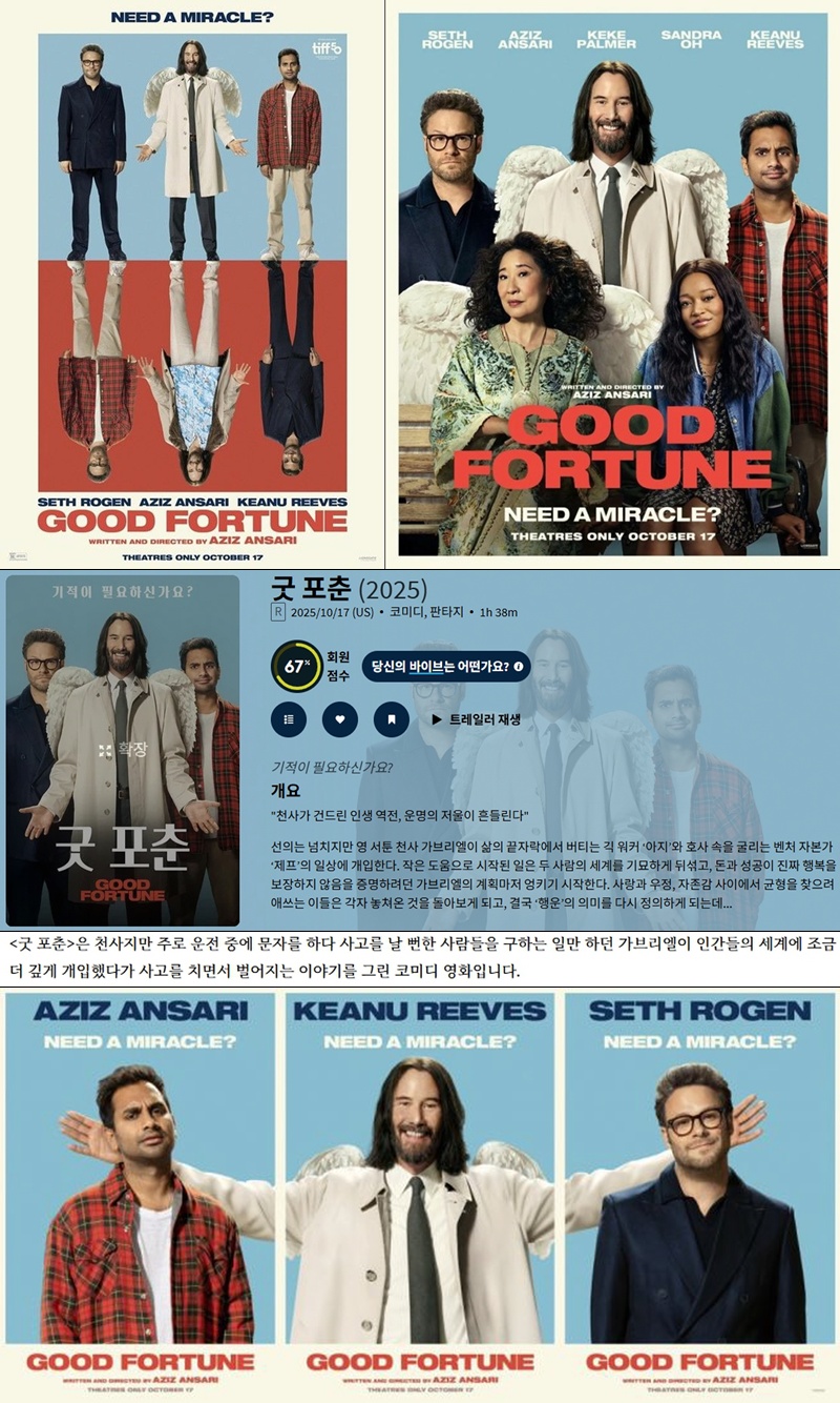 피디팝 - 세상의 모든 자료