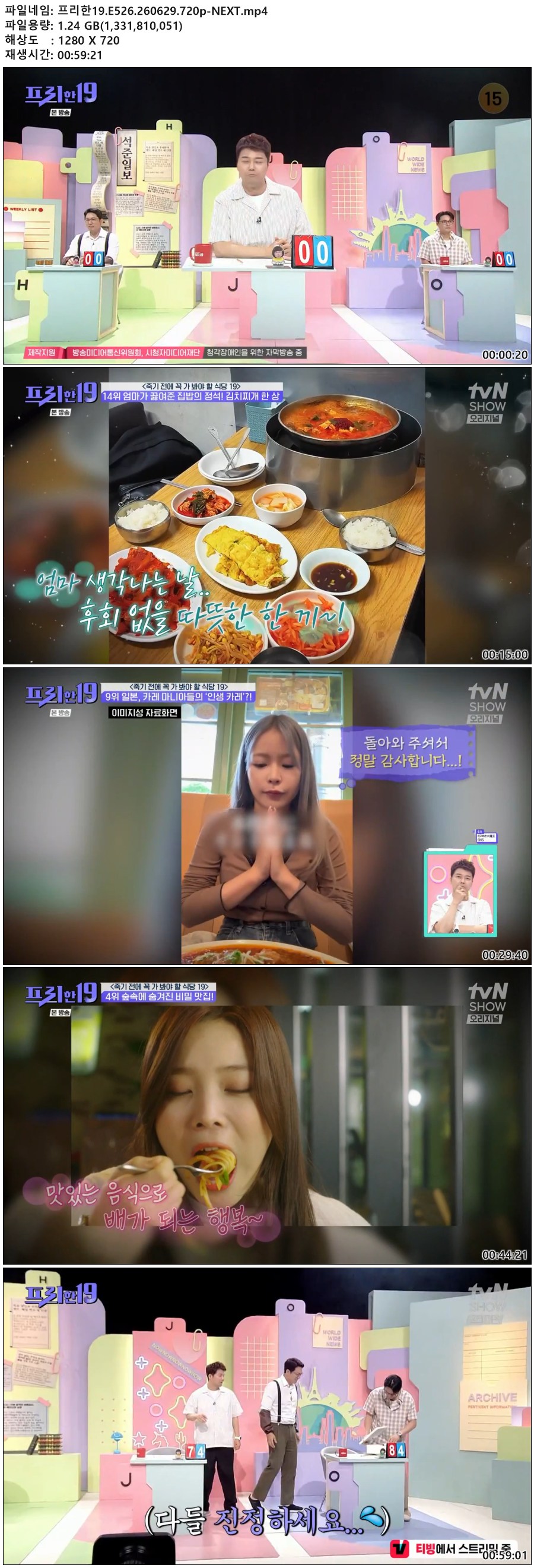 해당이미지