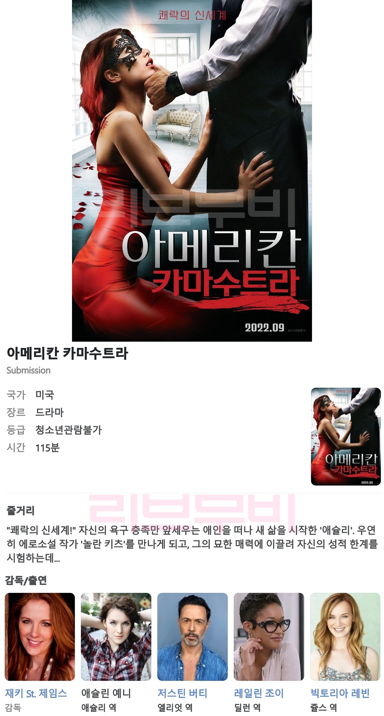 해당이미지