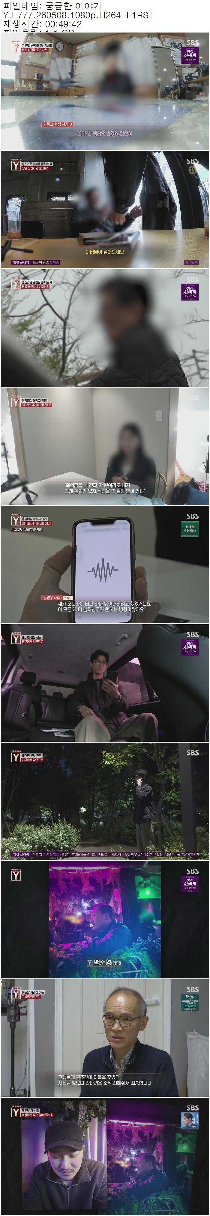 해당이미지