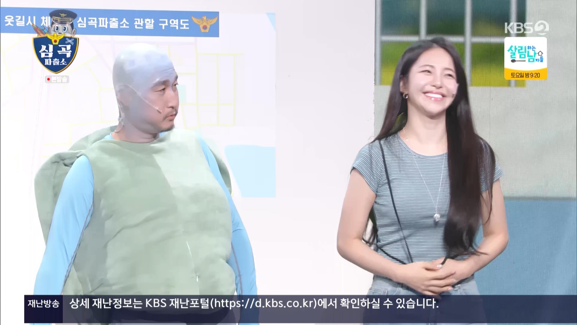 개그콘서트.E1186.260816.HDTV.MPEG2.AC3.1080i