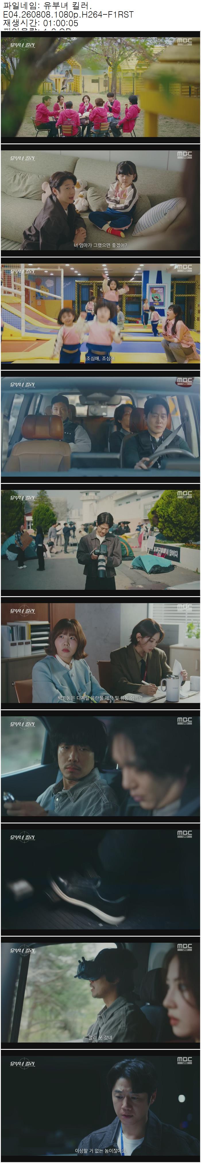 51895e04a7d888c79c84fa0c4f852339_311778.jpg 해당이미지