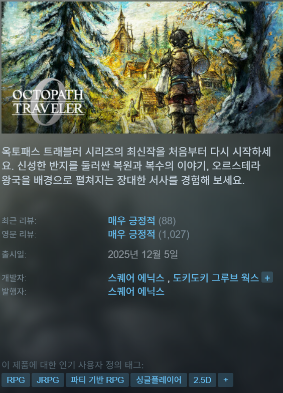 hot_banner01