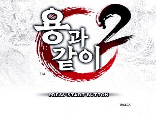 hot_banner01