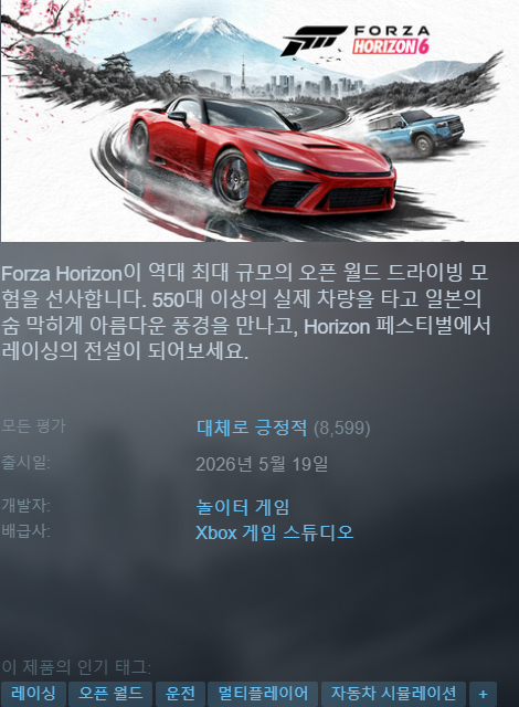 hot_banner01