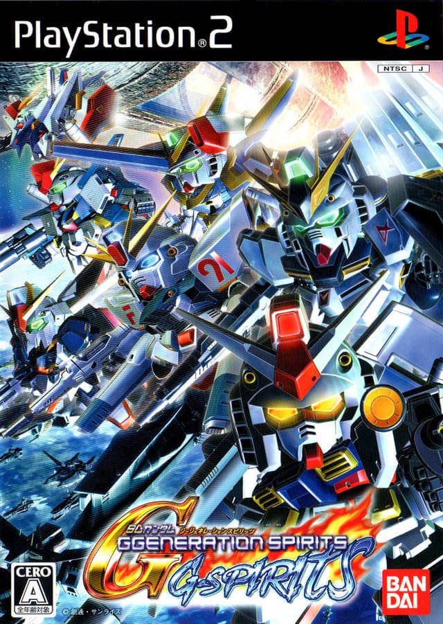 hot_banner01