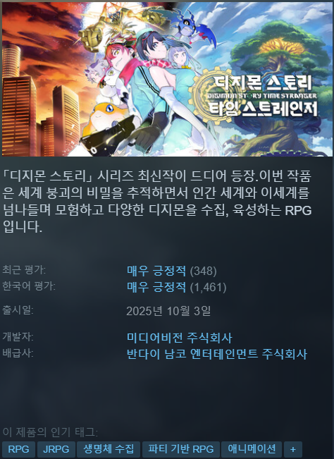 hot_banner01