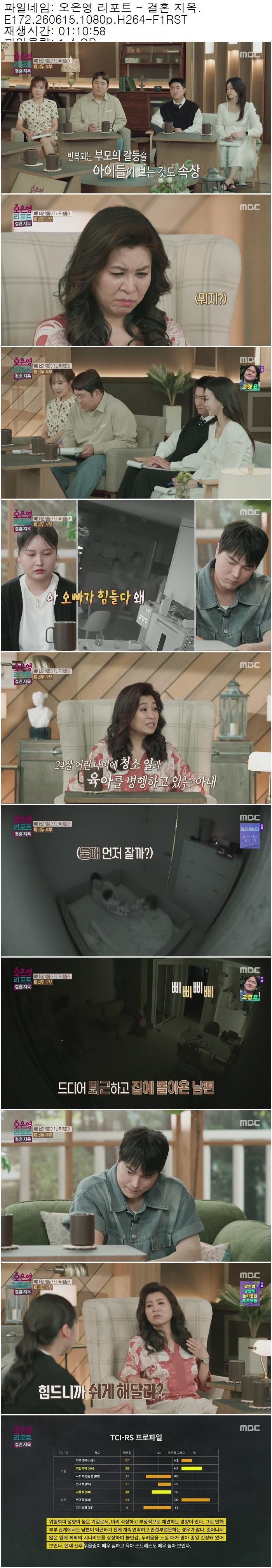 58ec7749de58f3157693d50c3a9e1c92_362885.jpg 해당이미지