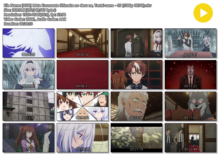 또 살해당했어요, 탐정님 05화 (2026) - Mata Korosarete Shimatta no desu ne, Tantei-sama - 05 [1080p HEVC]