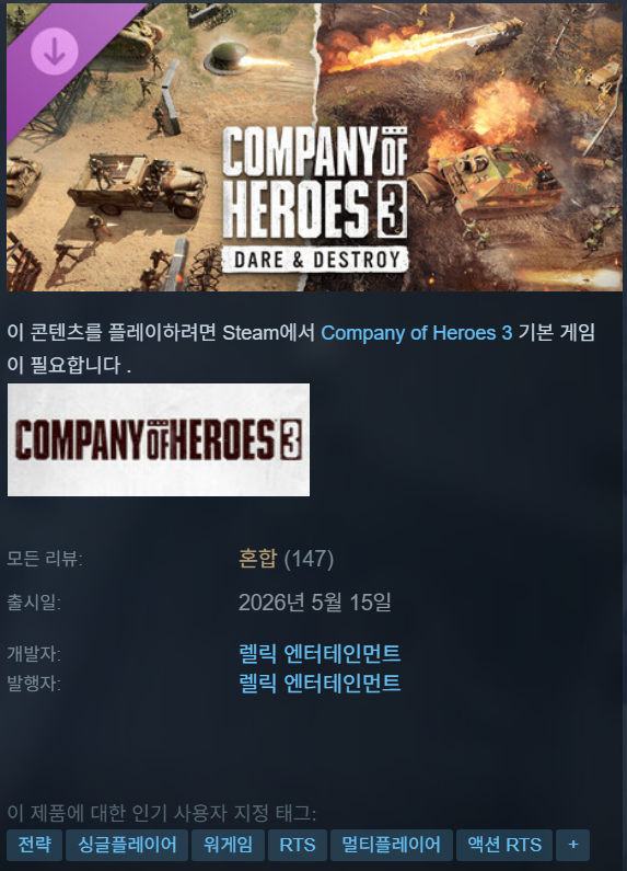 hot_banner01