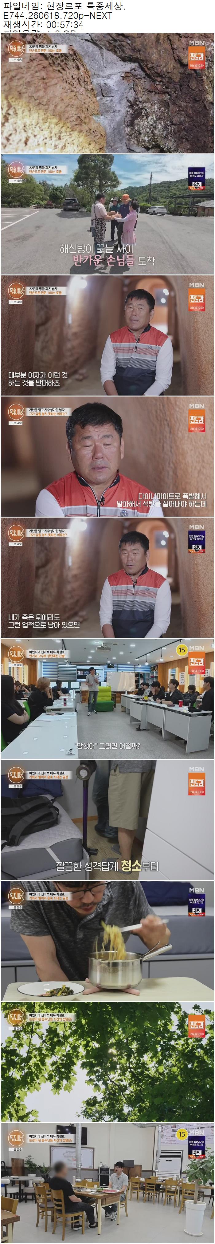 해당이미지