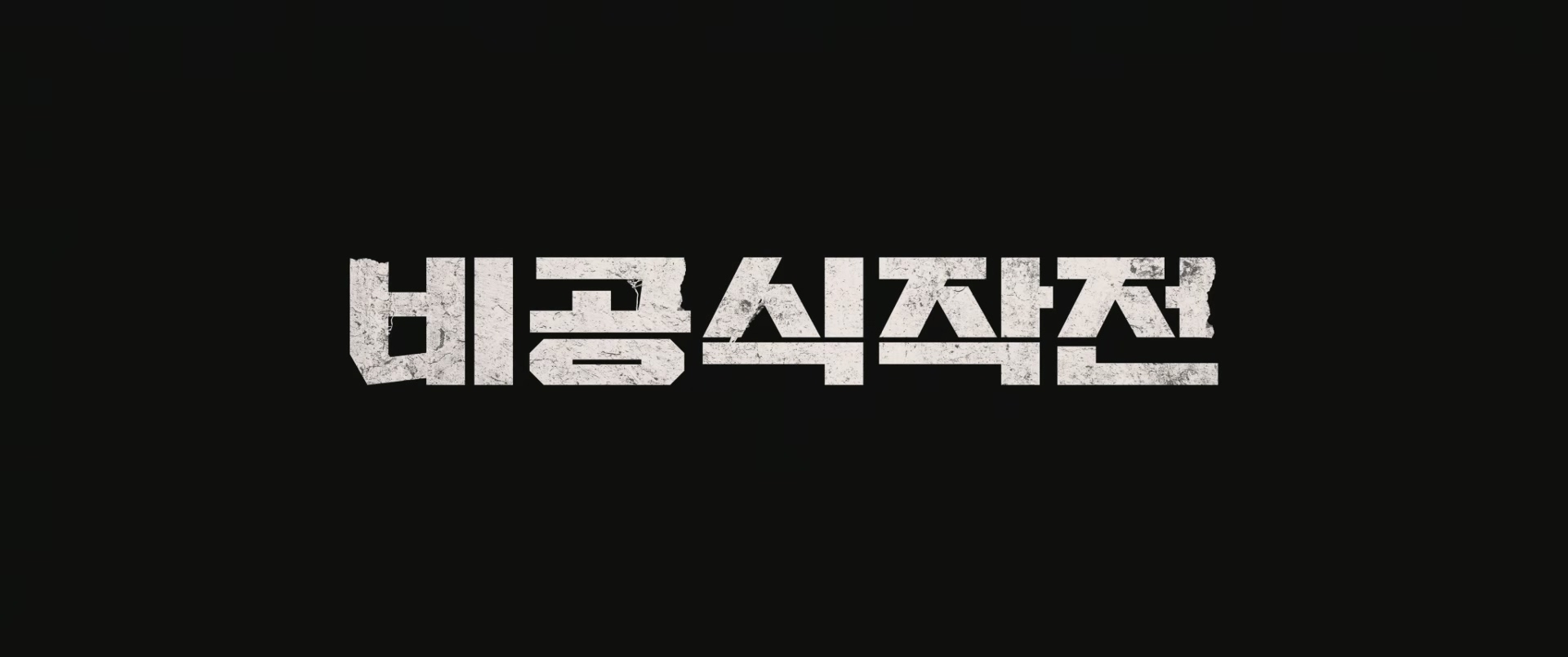 해당이미지