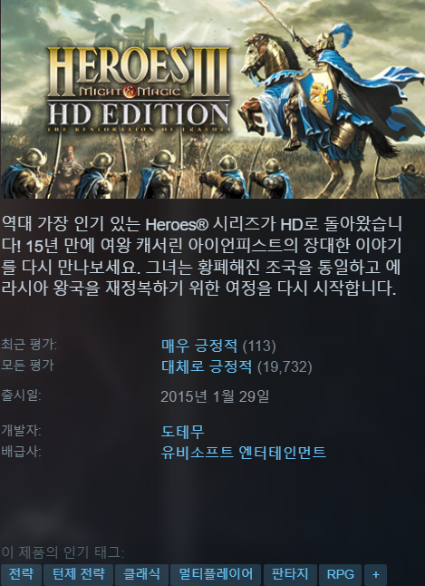 hot_banner01