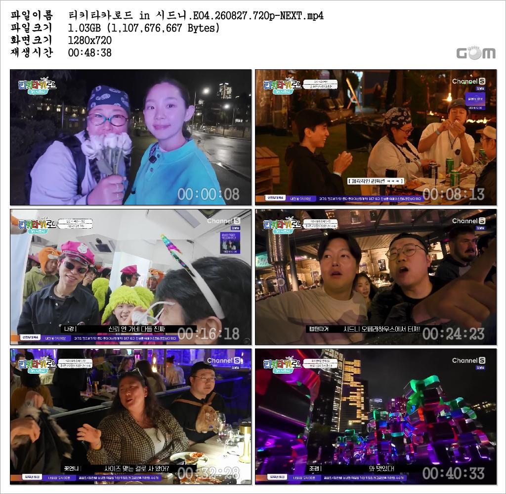 5c4143416e3ea49f5fed90d3c0d0d377_198298.jpg