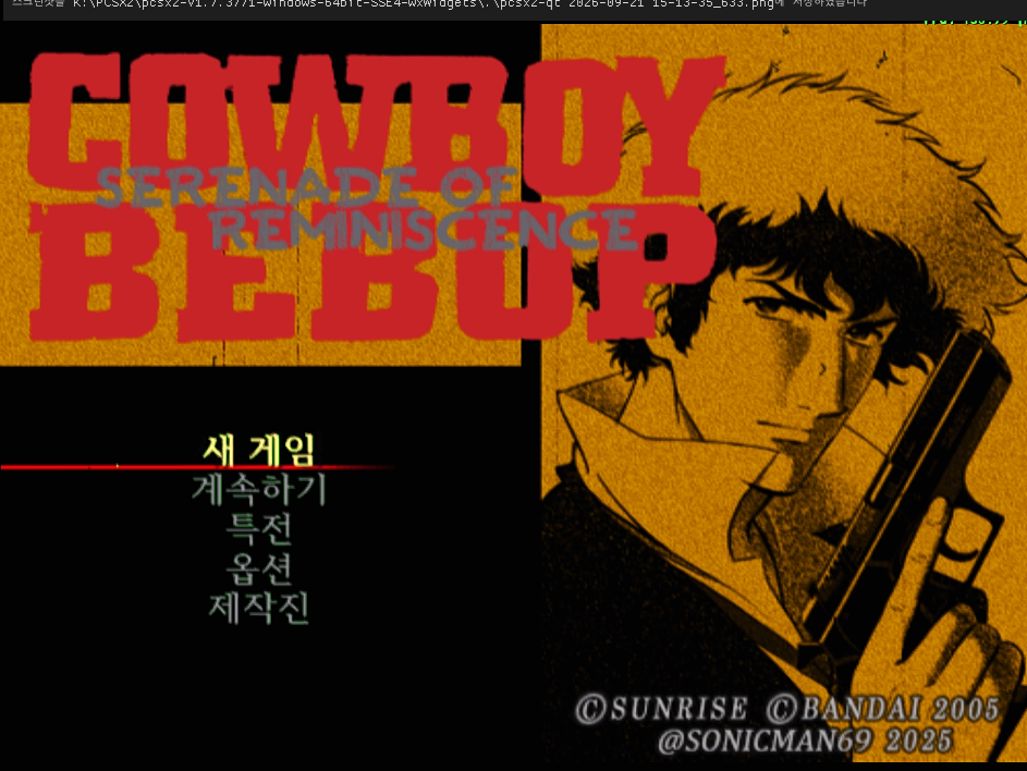 hot_banner01