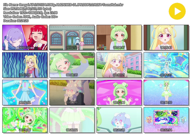 부탁해 아이프리 04화 (2026) - Onegai.AiPri.S01E04.1080p.AMZN.WEB-DL.JPN.DDP2.0.H.264-ToonsHub