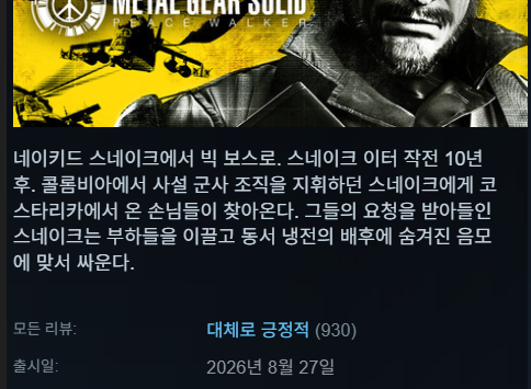 hot_banner01