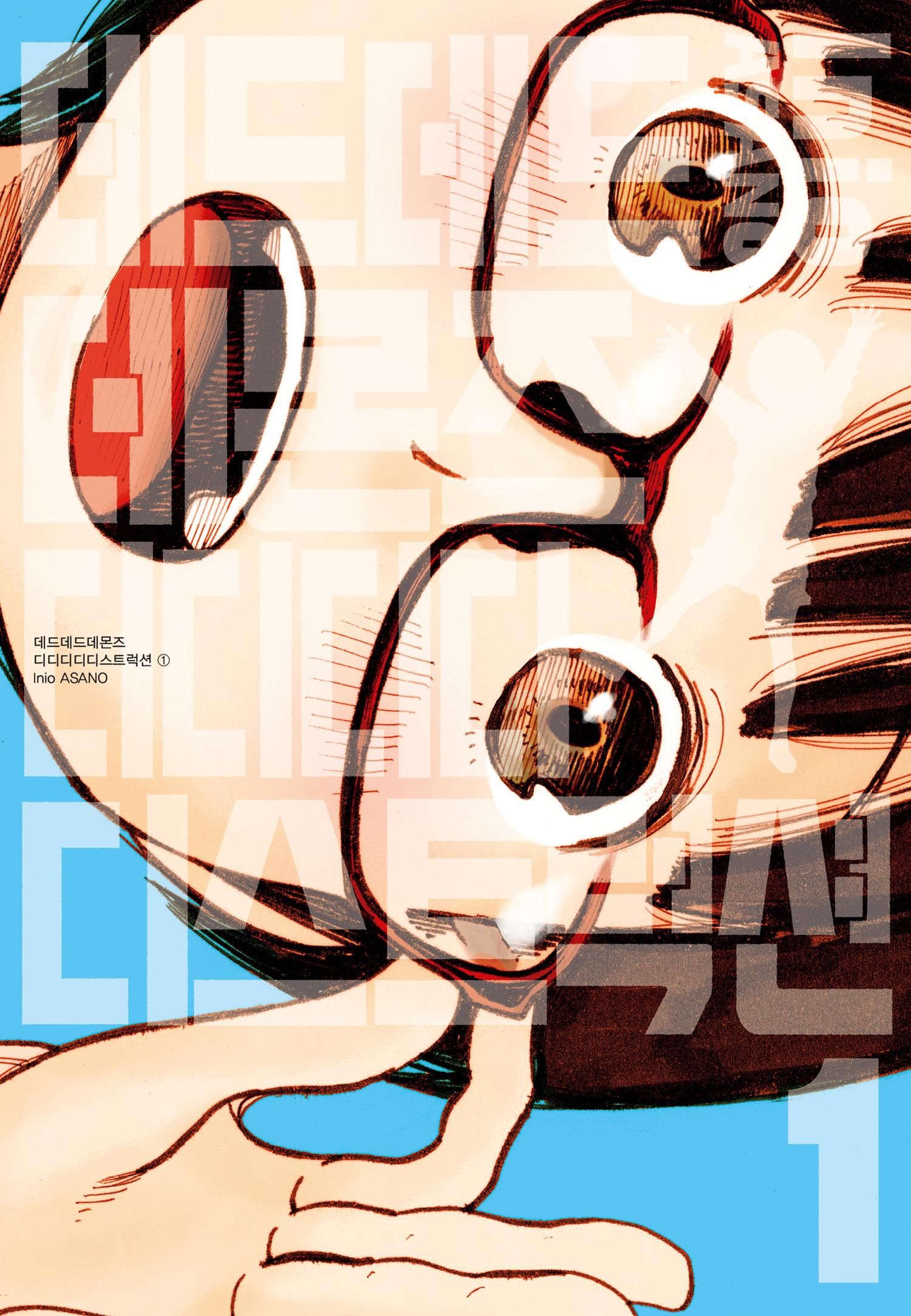 hot_banner01