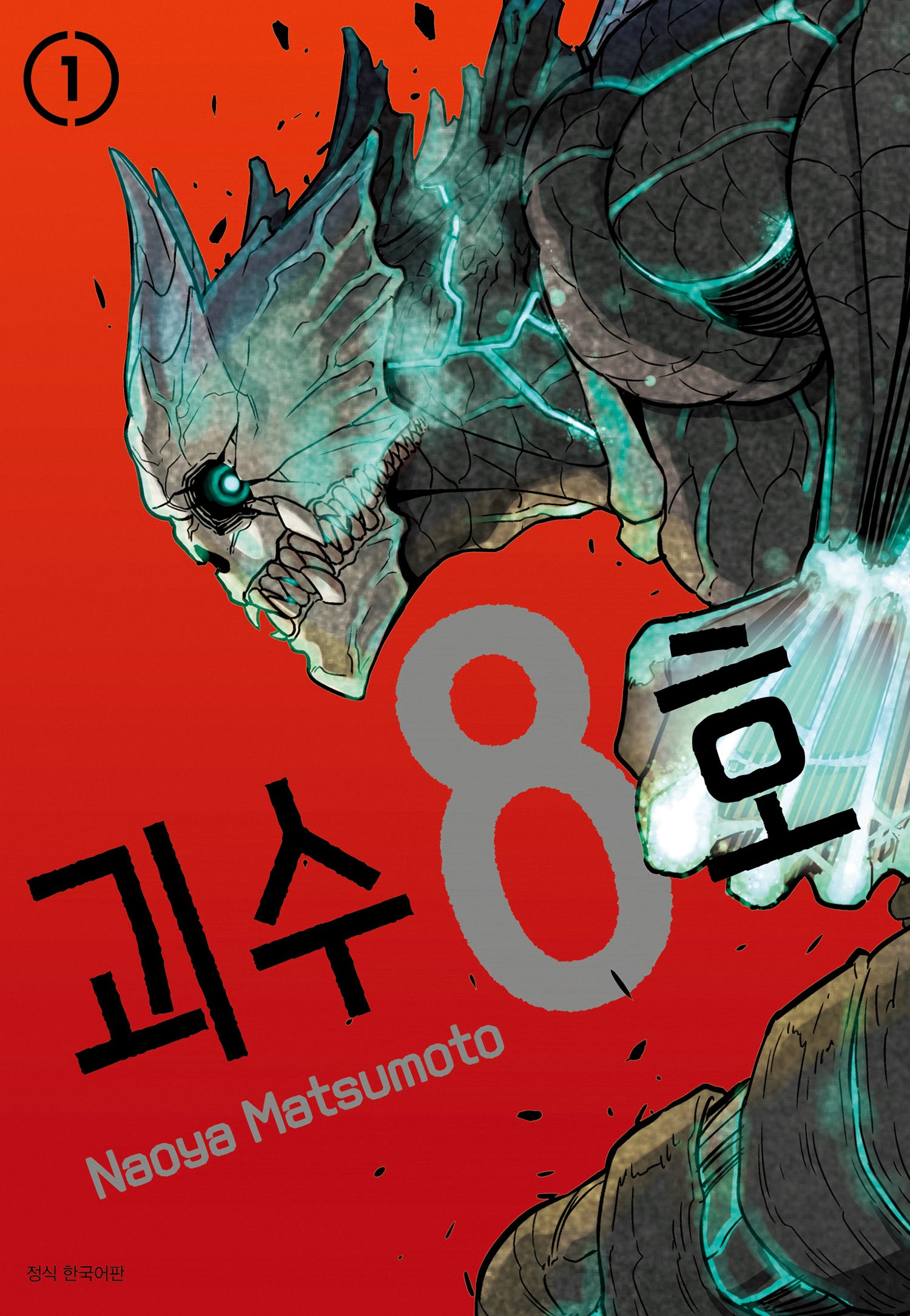 hot_banner01