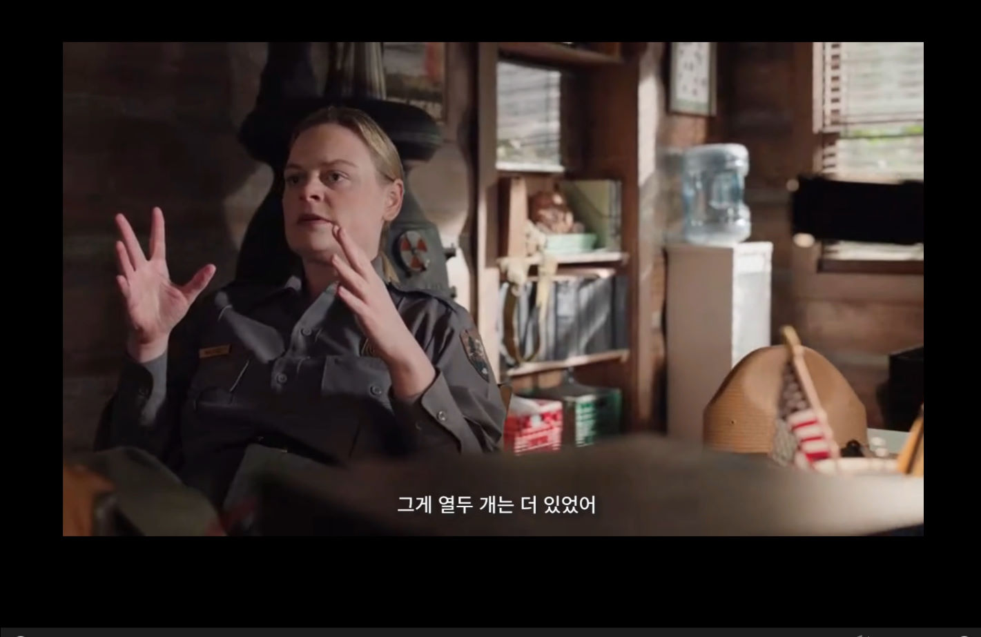 최신 NCIS 시즌 23 16화 2160p 자막포함
