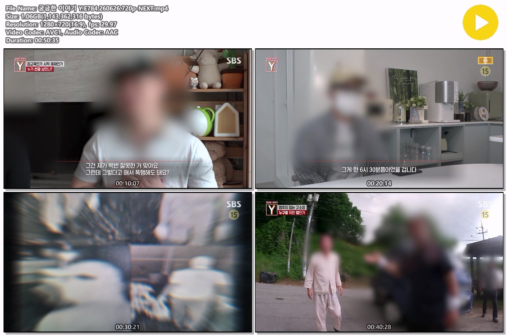 해당이미지