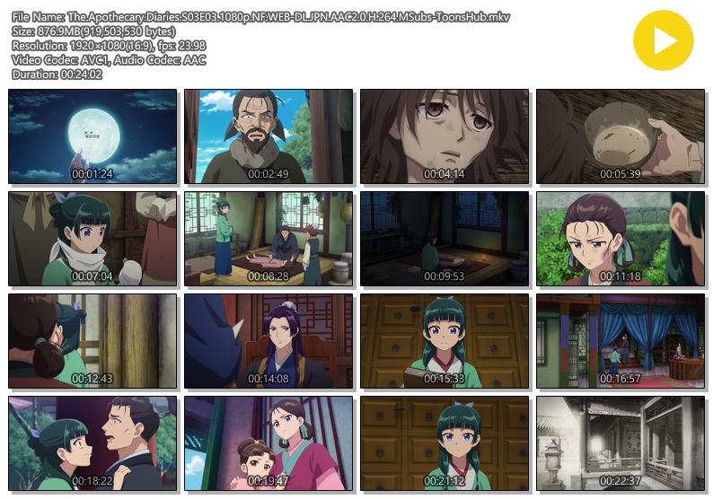 약사의 혼잣말 시즌 3 03화 (2026) - The.Apothecary.Diaries.S03E03.1080p.NF.WEB-DL.JPN.AAC2.0.H.264.MSubs-Toons