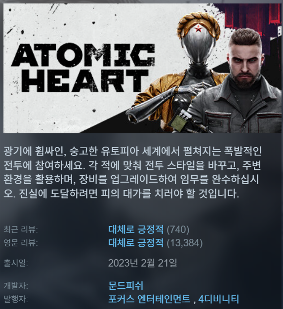 hot_banner01