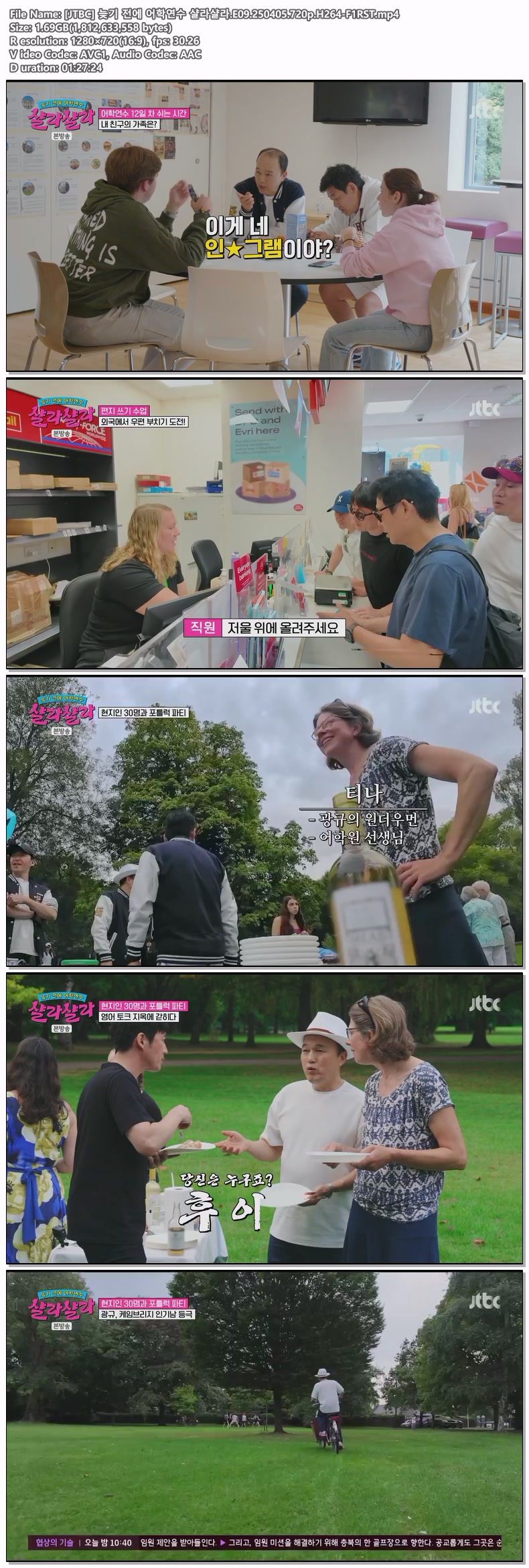 해당이미지