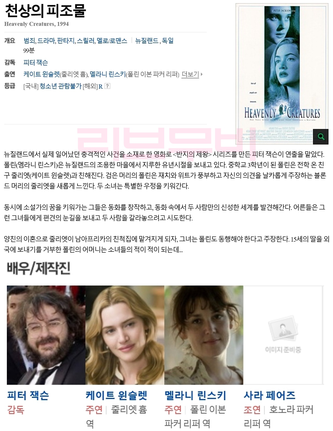 해당이미지