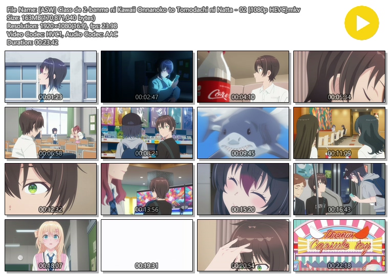 반에서 두 번째로 귀여운 여자애와 친구가 되었다 02화 (2026) - Class de 2-banme ni Kawaii Onnanoko to Tomodachi ni Natta - 