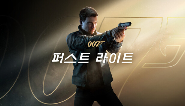 hot_banner01