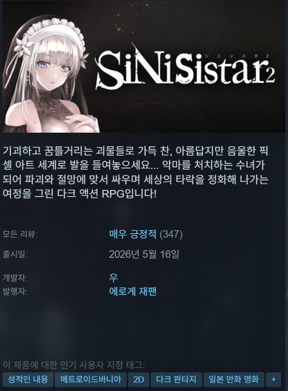 hot_banner01