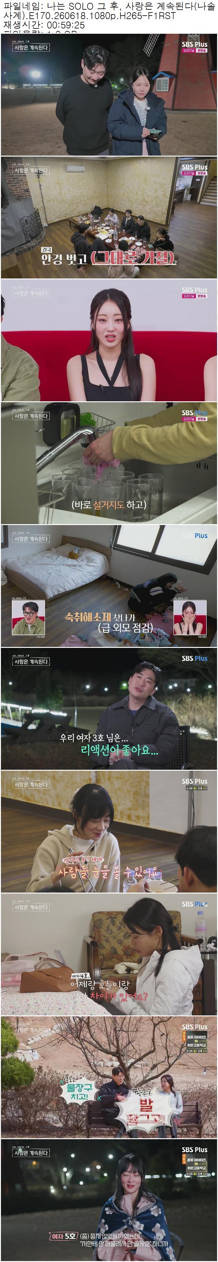 64c94e2bd19241dc3d6b52932e327401_406407.jpg 해당이미지