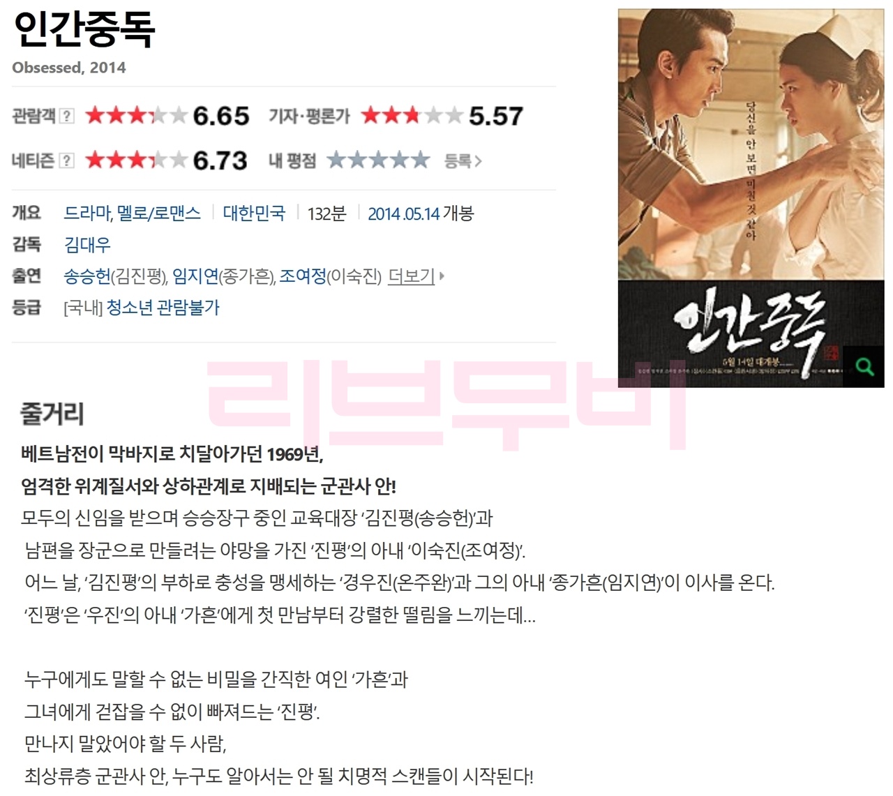 해당이미지