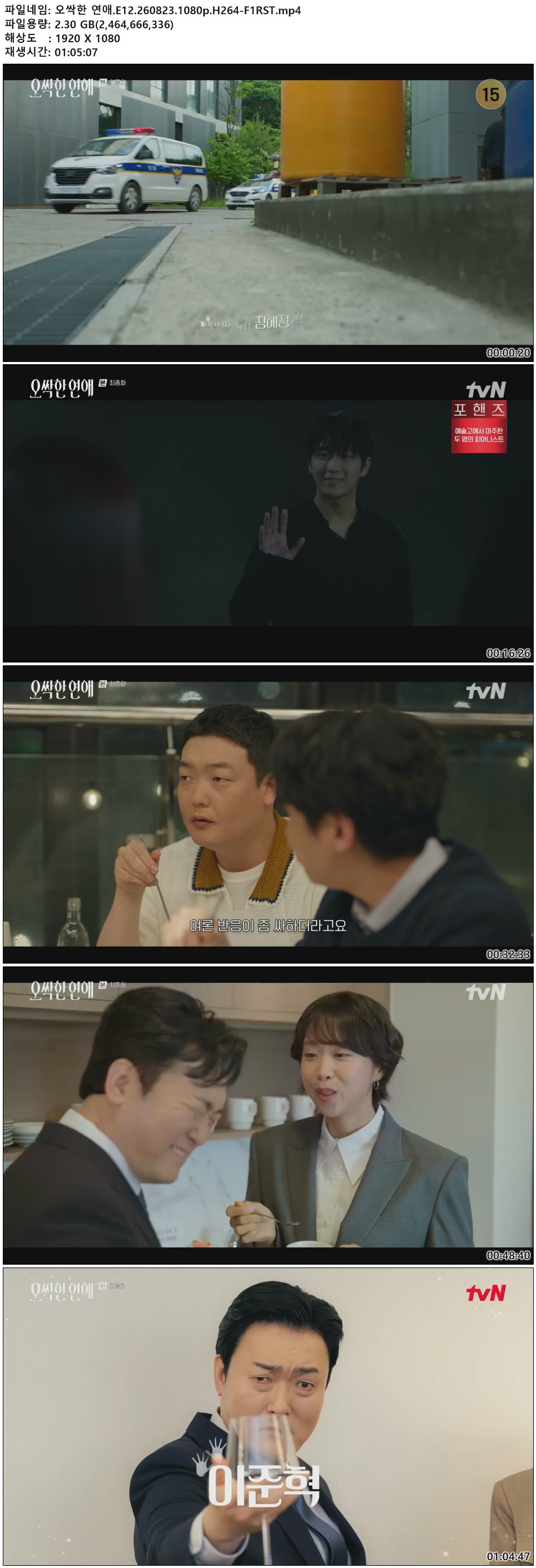 해당이미지